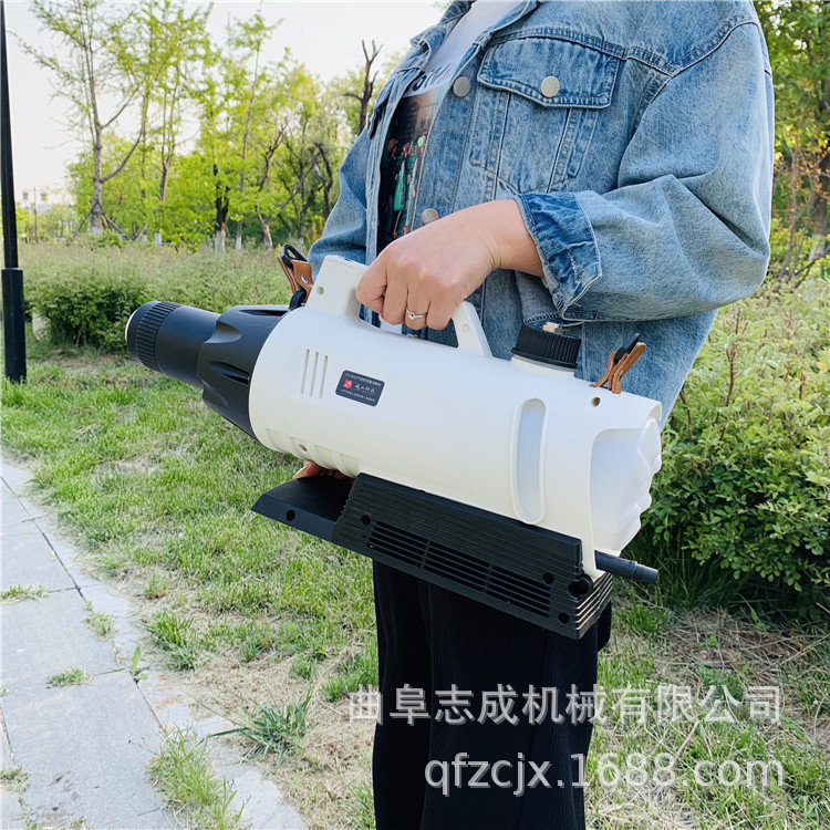 High-Pressure Power Sprayer, Electrostatic Aerosol Disinfection Machine, Portable Dust-Proof and Disinfection Atomizer