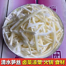 ��ˮ��S�����ʳ����S�z���rҰ���r�Ҵ�S�_�h�S�z�����u��