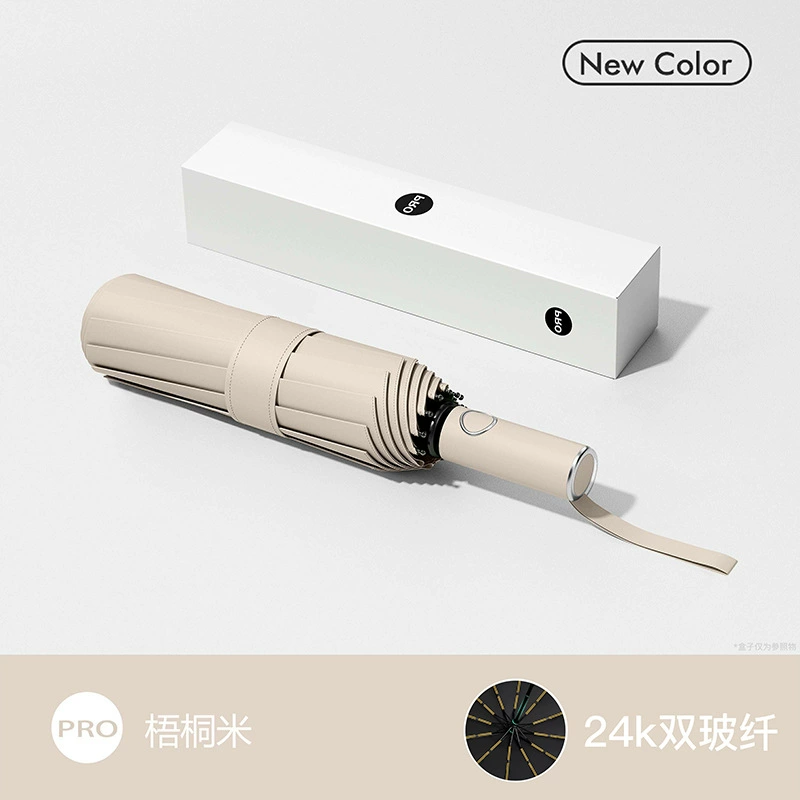 Automatic handheld big umbrella, fully automatic, custom-made