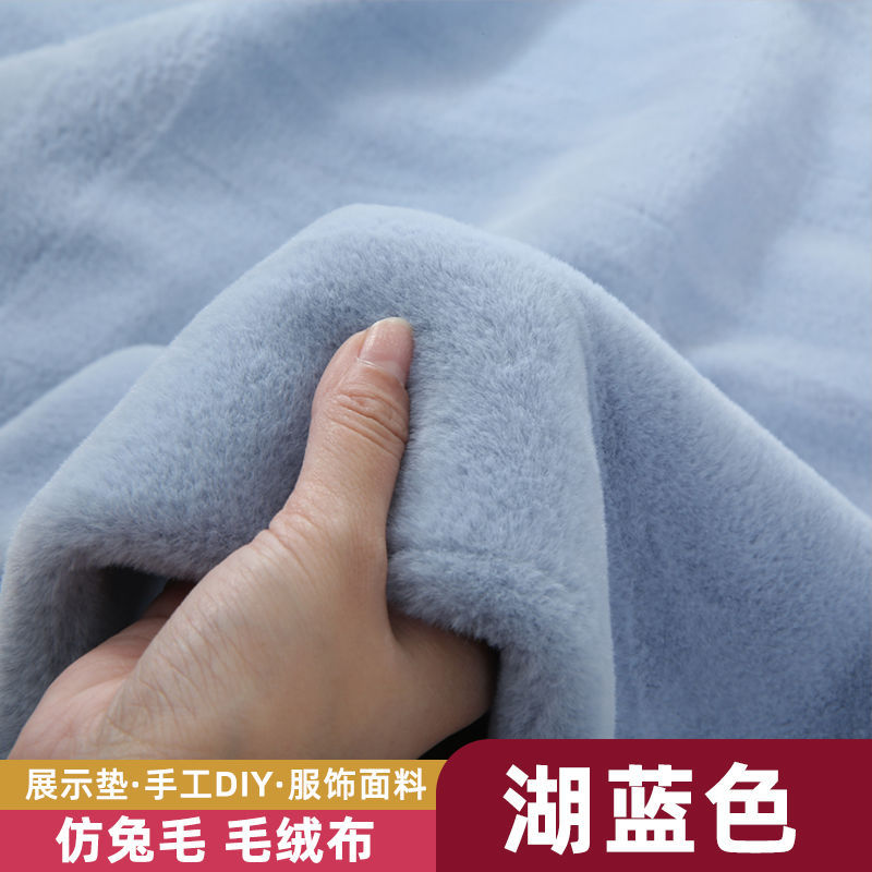 레이크 블루-[소형] 25x 50cm