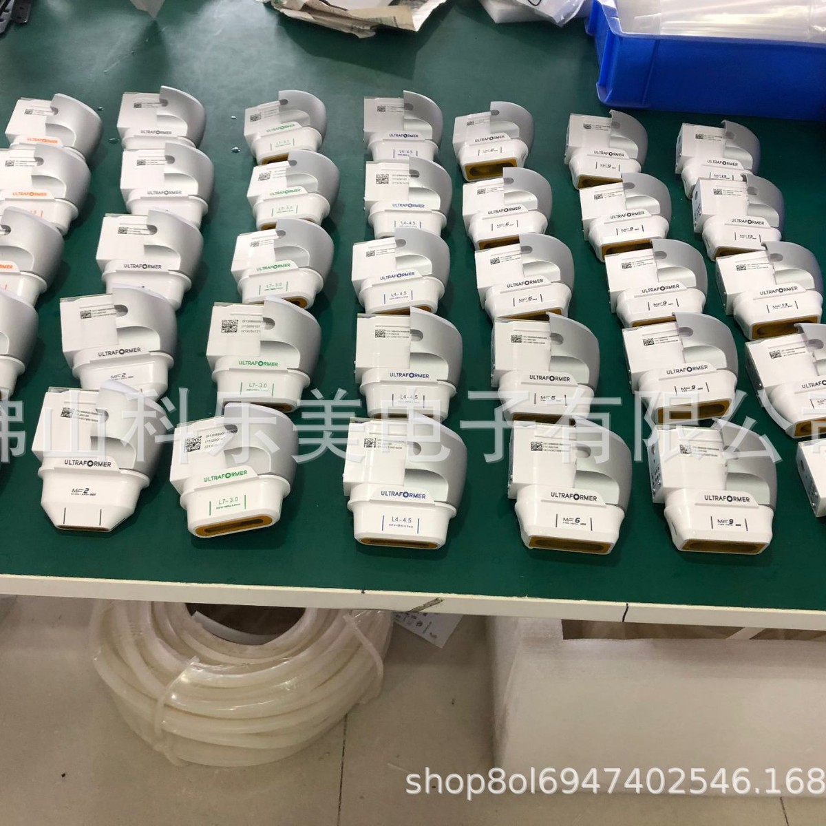 台式7D面部提升收紧美容仪器超声逆龄嫩肤仪配有 7种探头耗材