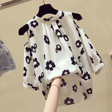 大码女装夏季胖妹妹宽松百搭露肩短袖雪纺衬衫洋气显瘦遮肚子上衣