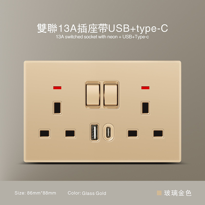 Estándar británico 250V conmutador 13A socket panel de vidrio oro pared sudeste asiático conmutador de alta calidad socket