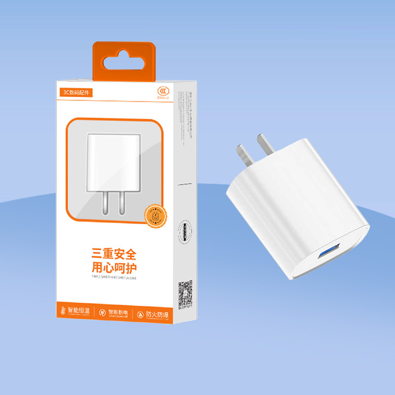 批发代理3C认证适用华为120W66W超级快充头6A线套装手机充电器头|undefined