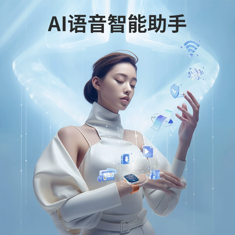 DW90 умные часы Huaqiang Bei Honeycomb Edition S9ULTRA2 Он Шунчэнг Насосная камера 5G полная сетевая Android система