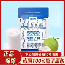 �����خa�ϼ�Ҭ�ӷ۰�ɰ������Ҭ֭�̷�Ŵ�\�\�決ԭζ�Ї����