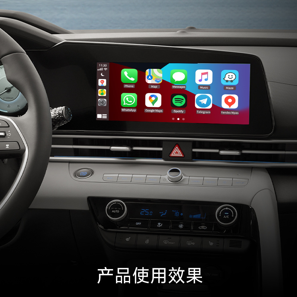 (2개) 현대 풀 라인 ELANTRA LAFESTA SONATA TUCSON MUFASA를위한 WIZCAR A1