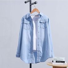 防晒外套牛仔衬衫女长袖春秋新款大码中长款宽松衬衣雪尼尔氨纶