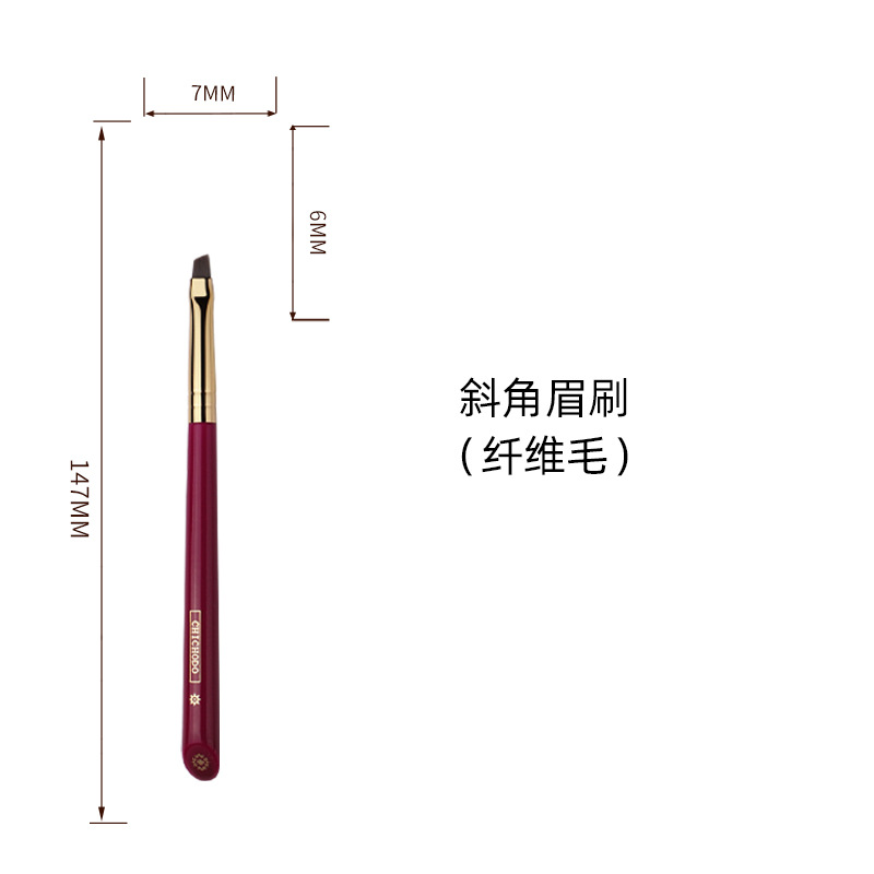 Solo cepillo de maquillaje de pelo animal Hebei Cangzhou cepillo de maquillaje rojo chino boda ceja serie cepillo conjunto al por mayor