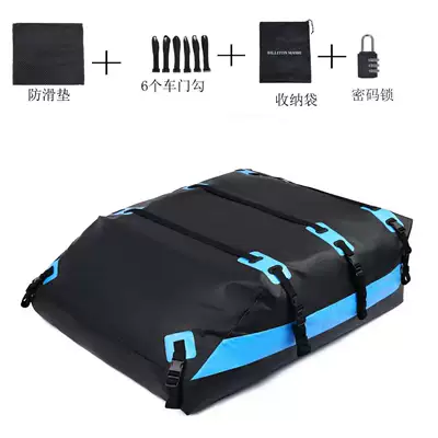 Rainproof Travel Storage Bag — Roof box - 15-square-meters-blue-1309042cm