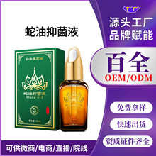 �����ӹ���ș�I�����־�Һ����Ժ˽�����z���AҺ��Ůͨ�ð�Ħ����