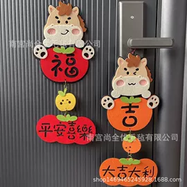 场地布置道具;狗狗食具;圣诞装饰品