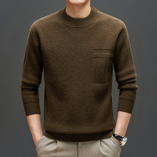 毛衣男2025冬装新款中青年男士羊毛衫时尚韩版宽松加厚圆领打底衫