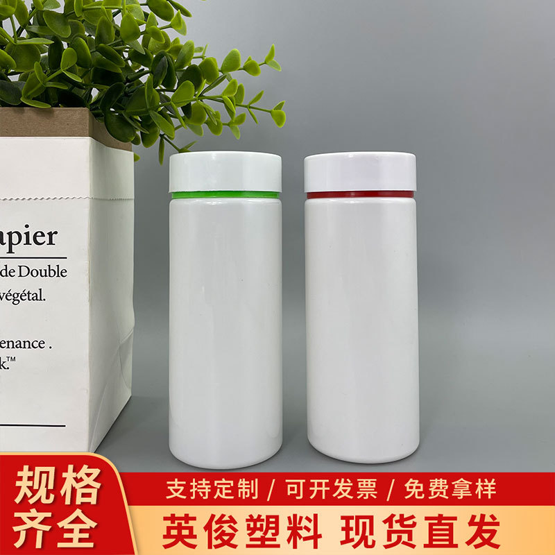 工厂现货 PET300cc千林瓶 300ml钙片瓶 胶囊瓶vc瓶保健品瓶鱼药瓶|ru