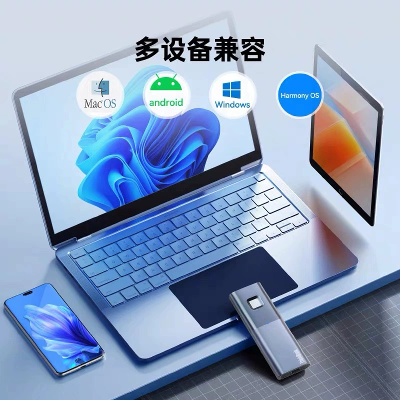 Lenovo TU800 fingerprint encryption 1T solid-state mobile hard drive large capacity high-speed 2T digital encryption mobile hard drive