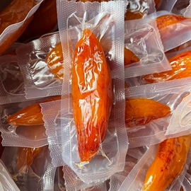 薯干类;芋类;花生