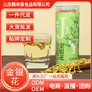 ������y���ɻ�35�˹��b������ˮɽ�y����ș��Դ�^���S���l���l