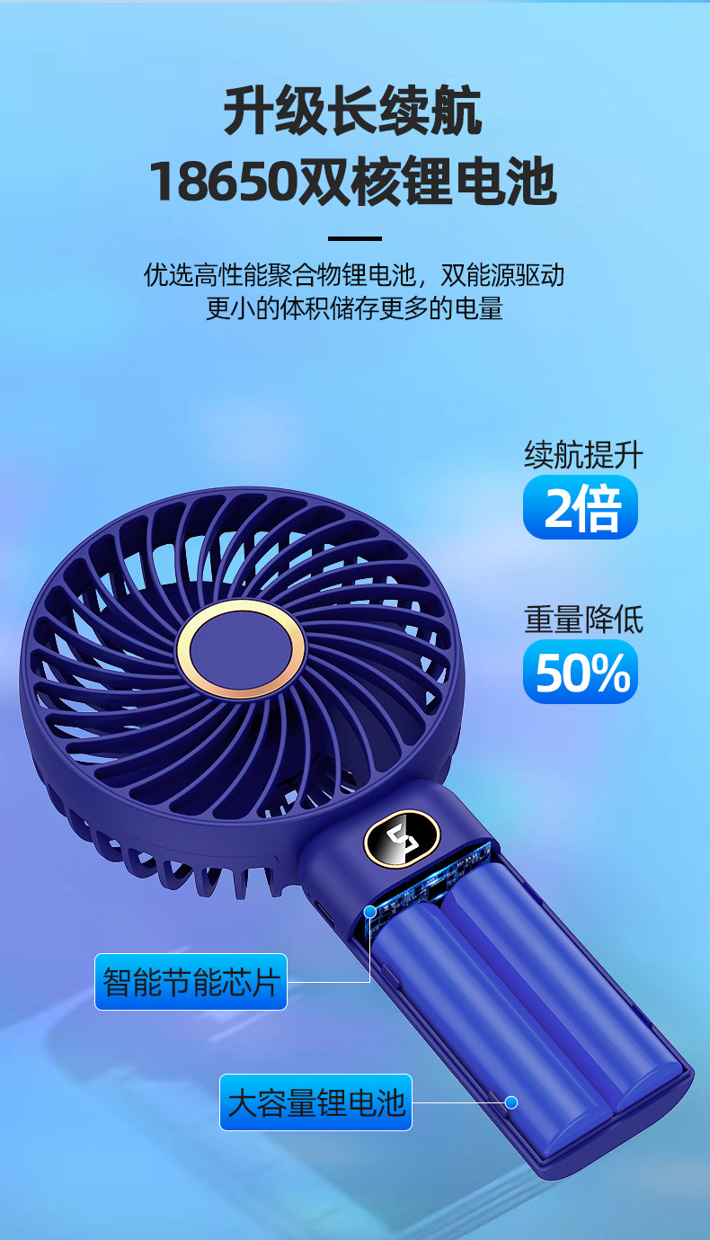 详情切图_英文版_05