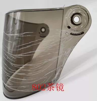 Dəbilqə (Kaska) aksesuarları with Brown Transparent Visor - tea-802-lens