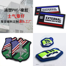 ����pvc�˵��ܘ��z����IӡLOGO��ͨ�z��ħ�g�N�¼ӹ����z耳׿�