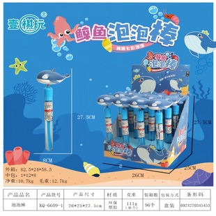 ��ͯ�������쿨ͨ�����L�~���ݰ�Һ�����ݙC����ˮ�����ݘ����