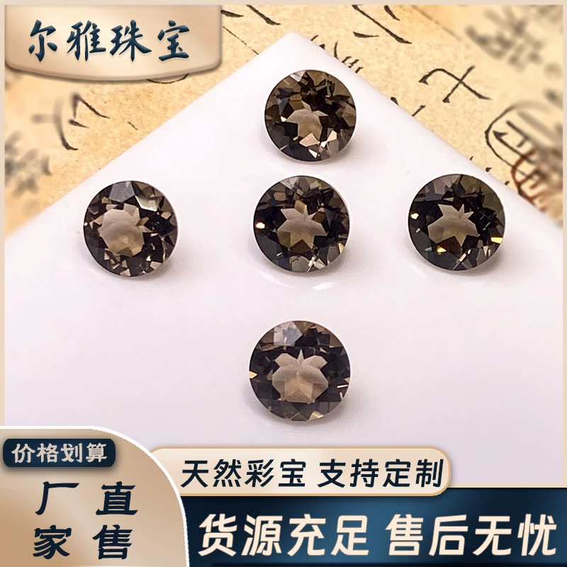 Натуральный чайный кварц RD, круглый, граненый, с заостренной задней частью, свободный камень для инкрустации колец, оптовые поставки для DIY и прямых трансляций.