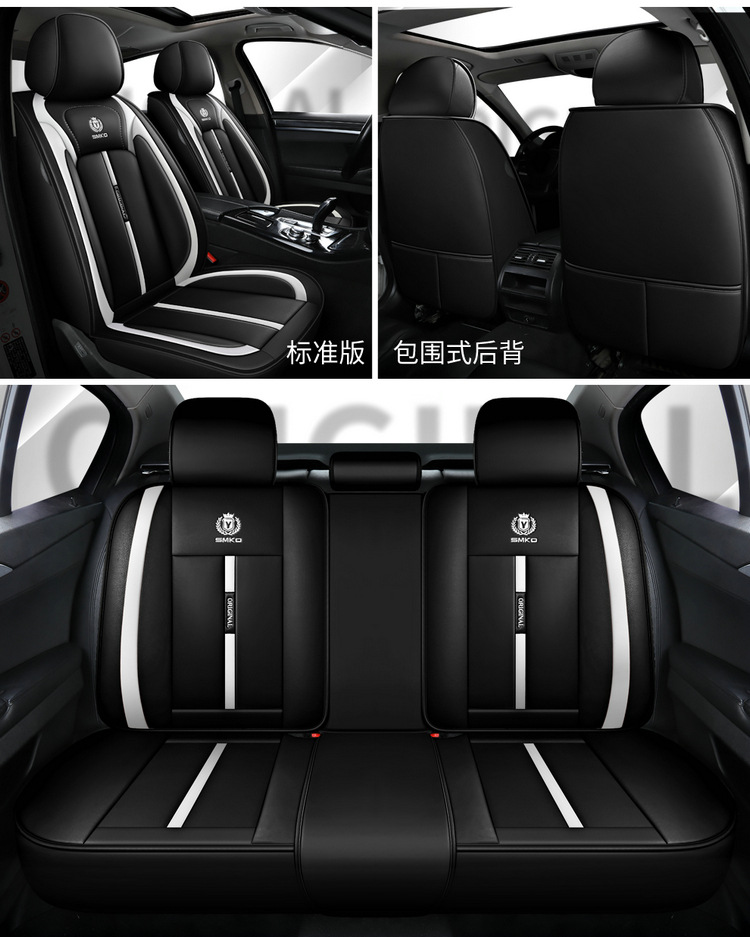 2021 New Full Leather Cartoon All-Season Universal Car Seat Cushion Dropshipping Physical Cross-Border Wholesale Seat Cover Cushion