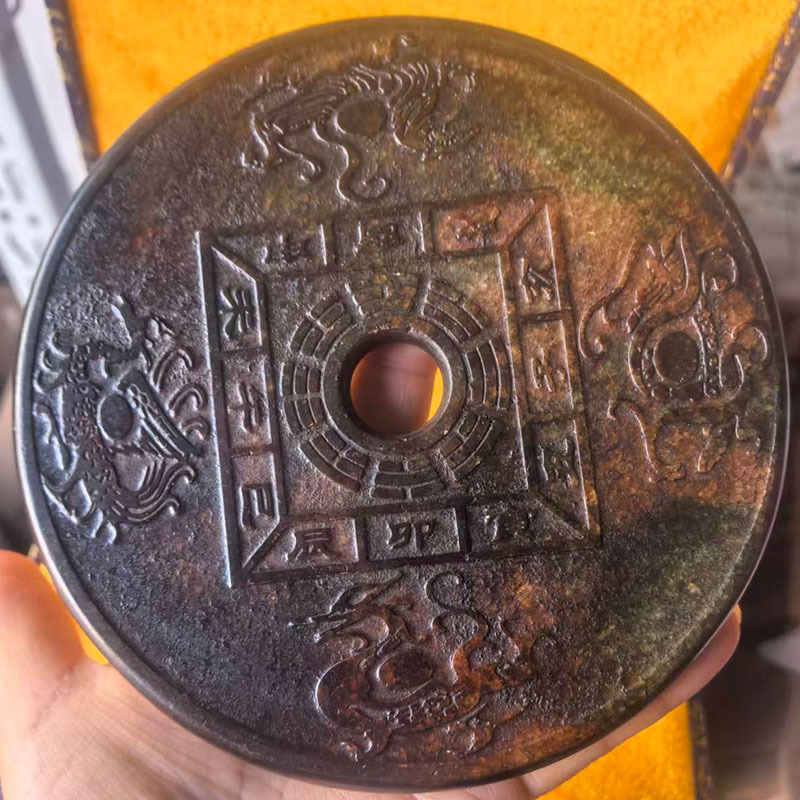 古玩杂项仿古做旧工艺品岫玉复古四神兽龙凤玉璧多款玉石摆件