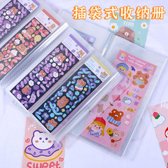 Large-capacity interstitial Guka sticker storage book, notebook stickers, postcards, photo storage albums wholesale