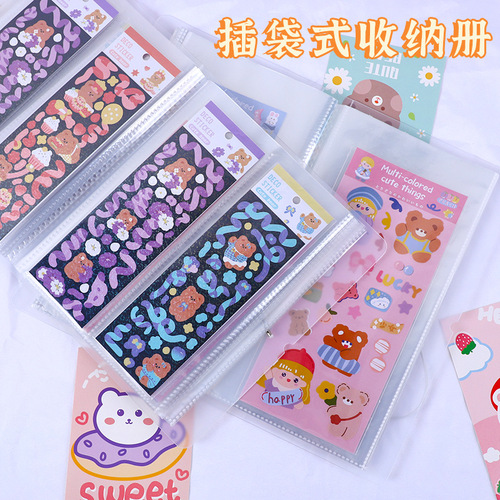 Large-capacity interstitial Guka sticker storage book, notebook stickers, postcards, photo storage albums wholesale