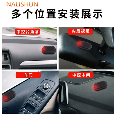 theft car led vehicle — Repair kit