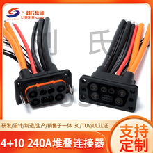 �S�����l4+10 240A�ѯB�B���� 늄�܇�늳؃����B���� 늳ز��^