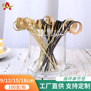 �S��100֧/���ֹ�ָ�h��ˮ���uβ�ƺ�һ���Ի��Yָ�h�����l