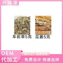 ܇ǰݹV5˽MșԭϪbήzˮˮ