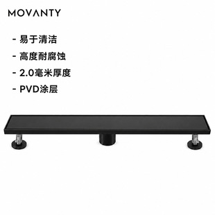 浙江莫凡蒂卫浴科技有限公司