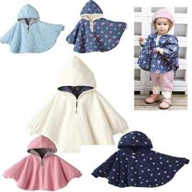 2025秋冬款婴儿双面披风斗篷男女儿童包被披肩外套上衣童装欧美