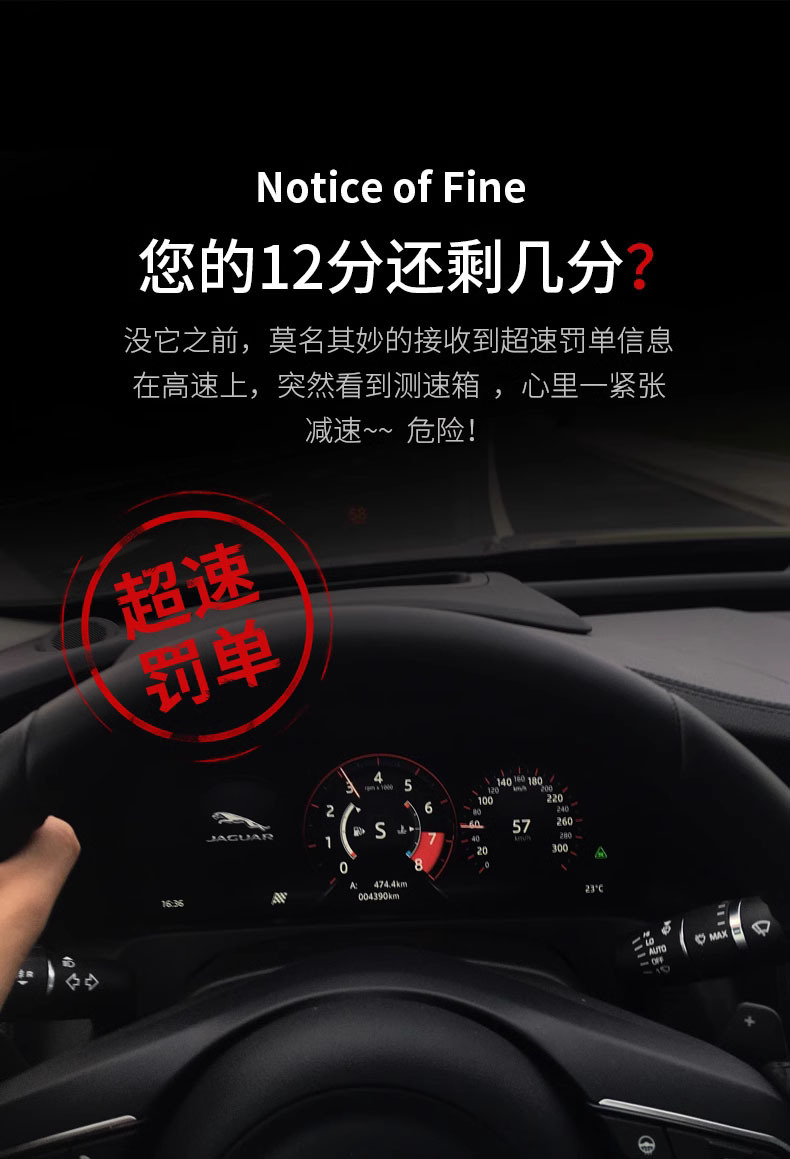 Rad1000Pro Foreign Trade Electronic Radar Detector Fixed and Mobile Lidar Speedometer Car Navigation Radar Speed Detector