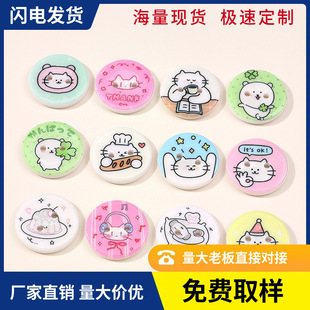 ins���s�nϵ�D���ɐۼ~����diyͯȤ�ֹ��p�x���b�Ʒ����lȦ���