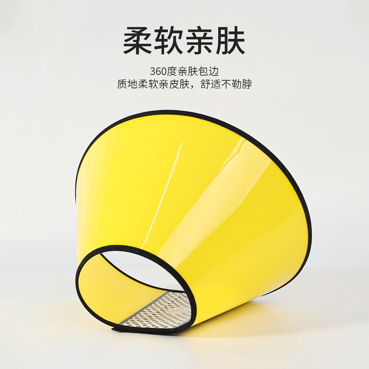 Elizabeth collar para mascotas color caramelo mate doble anillo de protección de velcro suministros para mascotas al por mayor