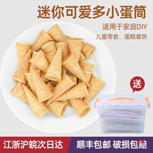 ������b����ѻ���ɫ��Ͳ����������С��Ͳ��Ƥ��ʳ�̲�500��