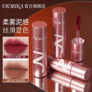 鼎妆慕斯唇釉滋润保湿持久显色持妆显白唇泥不易脱妆掉色口红批发