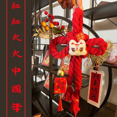 2025 new year Chinese style ornament Million words Entrance doors Pendant Year of the Snake Spring Festival Chinese New Year Atmosphere arrangement