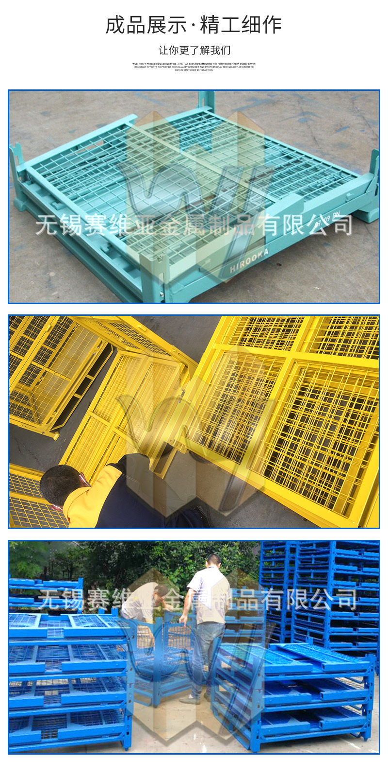 详情_01.jpg