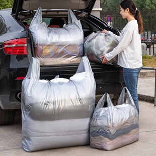 Thickened Quilt Storage Bag, Extra Large Plastic Convenience Bag, Satchel Vest, Punched Vest Bag, Moving and Packing