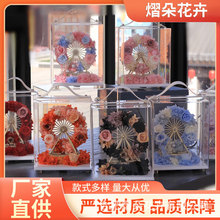 摩天轮永生花礼盒送女友六一七夕情人节闺蜜生日礼物ins代发批发