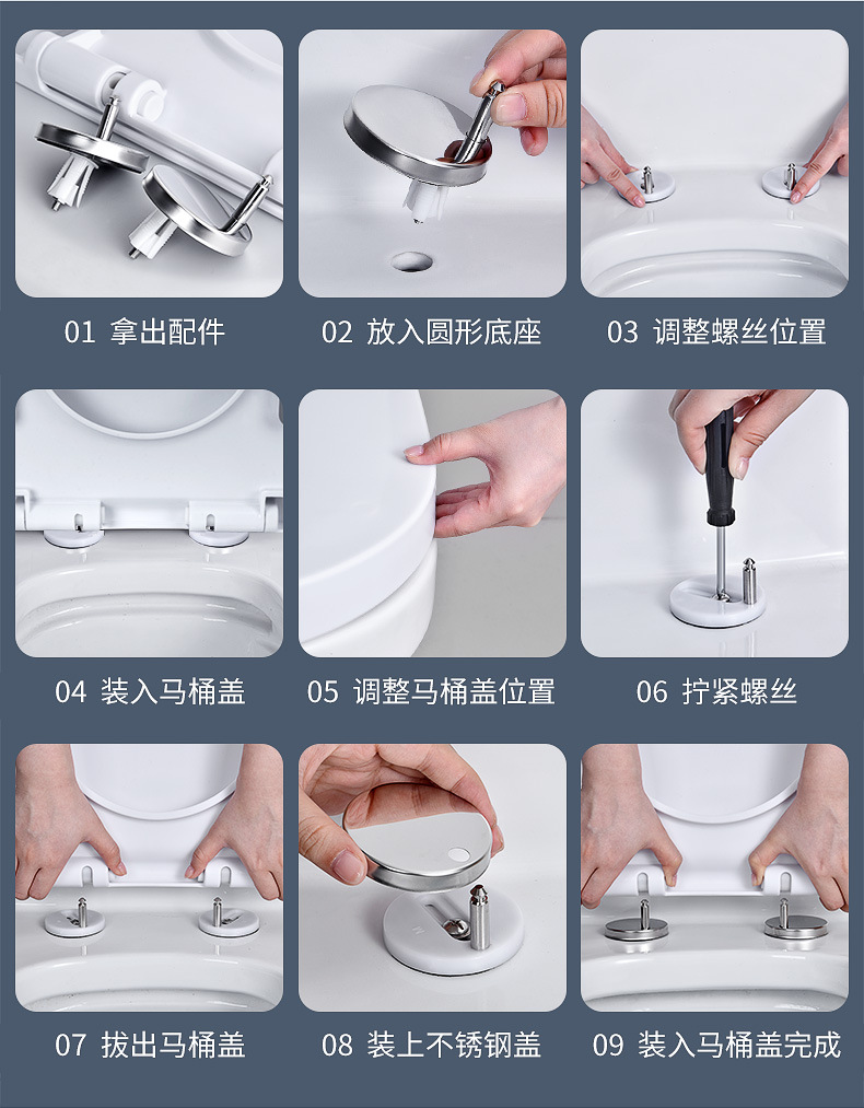 Toilet lid, household universal toilet seat cover accessories, universal toilet board, thickened seat gasket, old formula mother toilet undefined