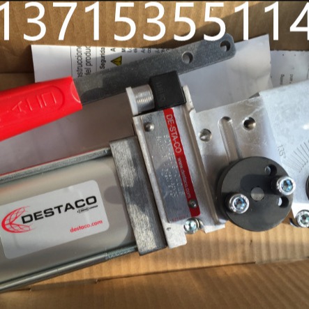 82L3G-203B800 604-MM DE-STA-CO-375B  375-B 迪斯泰克Destaco