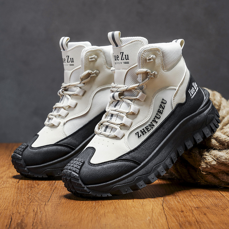 Autumn And Winter Men's Outdoor Functional Hiking Work Shoes, Large Size, Thick-Soled Casual Comfortable Sports Shoes, T_vogvips.com