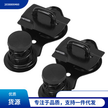 2038800460 �����ڱ���W164 ML350 GL450 W251 R350 ������