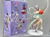 Swan Hatsune【Boxed】